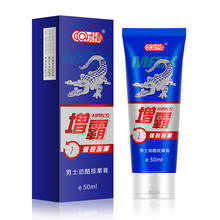 50ML Penis Massage Cream Man Penis Enlargement Cream Increase Growth Extension Delay Cream Increase Erection Hardness Sex Delay 2024 - buy cheap