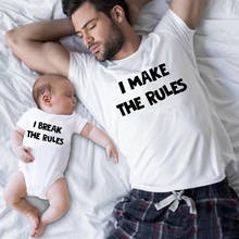 I Make the Rules and Break the Rules Father Child Family Matching T-Shirts Cotton Men Kids Girl Boy Dad Baby Romper T-Shirts 2024 - buy cheap