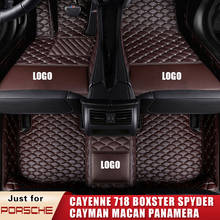 Car Floor Mats for porsche 718 Boxster Spyder CAYMAN Cayenne 955 957 958 Mancans Panamera Sport Turismo Convertible Coupe Custom 2024 - купить недорого