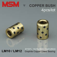 Cojinete lineal de cobre de grafito, cubierta deslizante autolubricante, MSM, LM10, LM12, 10x19x29mm, 12x21x30mm, libre de aceite, JDB, 4 Uds. 2024 - compra barato