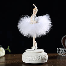 Музыкальная шкатулка балерины танцующая девушка Лебедь озеро карусель с перьями подарок на день рождения JA55 2024 - купить недорого