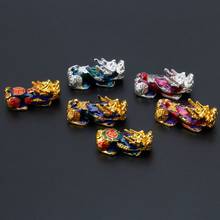 Temperatura de humor mudança de cor chinês pixiu grânulos sorte amuleto jóias fazendo 2024 - compre barato