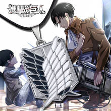 Colar de attack on titan, acessório japonês para cosplay do anime, asas da liberty bluesilver, pingente de corrente shingki no manual 2024 - compre barato