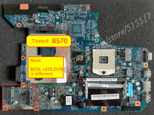 100% Working For Lenovo B570 B570E laptop Motherboard 48.4pa01.021 ( V570 Z570 is different with B570 B570E mainboard ) 2024 - buy cheap