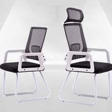 Mahjong-cadeira para escritório, para reuniões e reuniões 2024 - compre barato