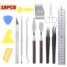 18pcs Professional Vinyl Weeding Tools DIY Scrapbooking Stamping Vinyl Weeder Cutter Silhouettes Cameos Lettering Cutting 2024 - buy cheap