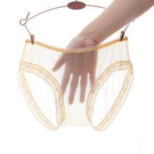 Bragas sexys de una pieza sin costuras para mujer, bragas transpirables de cintura baja, de encaje transparente, 3 uds. 2024 - compra barato