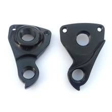 2pcs Bicycle gear derailleur hanger For Serious grafix gravel POLYGON Bend carbon frame Serious mountain tools bike MECH dropout 2024 - buy cheap