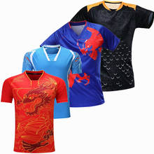 Профессиональные теннисные рубашки для мужчин/женщин, рубашки для бадминтона, футболки для настольного тенниса с китайским драконом, майки, спортивные футболки для бега 2024 - купить недорого