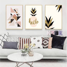 Abstract Geometric Canvas Painting Pineapple Gold Foil Poster Prints Wall Art Greenery Wall Picture For Modern Living Room Decor 2024 - buy cheap