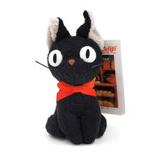 Chaveiro de pelúcia de gato jiji, preto, 15cm, serviço de entrega, boneco de pelúcia, presentes de natal, varejo 2024 - compre barato