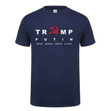 Camiseta informal de algodón para hombre, camisa con estampado de CCCP, el polo del Halcón Milenario, la URSS, la Unión soviético, Donald, Trump, vladytuk, Make Russian Great Again 2024 - compra barato