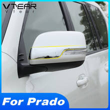 Vtear For Toyota LAND CRUISER Prado 150 exterior Rearview mirror trim accessories car Anti-scratch cover decoration parts 2020 2024 - buy cheap