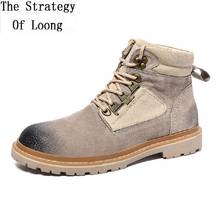 Spring Autumn Retro Wild Men Height Increasing Genuine Leather Equestrian Boots Male  Lace-Up Sewing Short Work Boots 200110 2024 - buy cheap