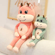 50-90cm Cute Long Legs Cattle Plush Toy Stuffed Plush Stuffed Animal Soft Doll Kids Baby Toys Cartoon Gift for Children Girls 2024 - buy cheap