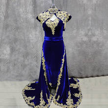 Eightale árabe marrocos kaftan vestidos de noite dubai veludo caftan 3 peças apliques ouro azul royal kaftan baile de formatura vestido de festa 2024 - compre barato