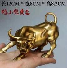 Copper Brass CHINESE crafts decoration Wall Street Bronze Fierce Bull OX Statue 12cm 2024 - buy cheap