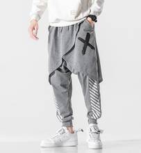 Pantalones informales para hombre, pantalón holgado de dos piezas, estilo Hip Hop, a la moda, talla grande XXXXXL 2024 - compra barato