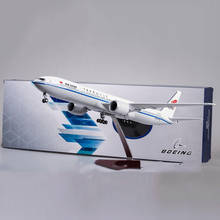 Aviones de 47CM 1/157 simulación de escala Boeing B777 juguetes de modelo de aviones Air China Airlines W Avión de plástico fundido con luz y rueda 2024 - compra barato