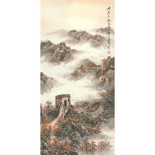 Pintura de seda chinesa de feng shui, arte de caligrafia decorativa para casa/escritório com rolo de parede alto 2024 - compre barato