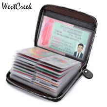 WESTCREEK-tarjetero de cuero RFID con cremallera para hombre y mujer, tarjetero minimalista, billetera Retro de viaje con ranura para tarjeta, 40 unidades 2024 - compra barato