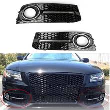 Car Front Bumper Fog Light Comb Grilles Grill for Audi A4 B8 2009-2012 Left/ Right ABS Plastic Car S4 Styling Parts 2024 - buy cheap