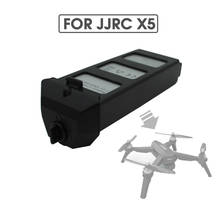 100% Original Jjrc X5 7,4 v 1800 Mah Li-po de la batería para Jjpro X5 de alta velocidad sin escobillas piezas de recambio de drones Rc Accesorios 2024 - compra barato