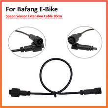 Cycling Extension Cable Bicycle Motor Conversion Black Connector Adapter Electric Bike Speed Sensor For BaFang Mid Drive 2024 - buy cheap