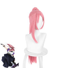 Peluca de Anime SK8 the Infinity Cherry blossom para hombres, sombreros de pelo largo rosa con malla para el pelo gratis 2024 - compra barato