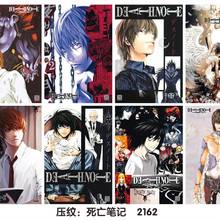 Set de 8 unids/set de Anime Death Note, póster en relieve, figura del rey de la muerte, pegatina para regalos 2024 - compra barato