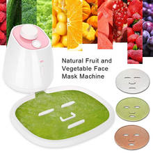 Машинка для изготовления маски для лица 2020, автоматическая машинка для самостоятельного изготовления фруктов, натуральных овощей, коллагена, для домашнего использования, для салонов красоты, спа, корейский продукт для ухода за кожей 2024 - купить недорого