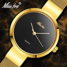 MISSFOX Women Quartz Watch Luxury Mini Thin Gold Black Female Watches Elegant Stainless Steel Clock Free Shipping Item For Women 2024 - buy cheap