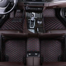 Custom Car Floor Mat for bmw 2 Series 220i 228i xDrive 230i xDrive 235i Active Tourer f45 F23 Coupe F22 F87 carpet alfombra 2024 - buy cheap