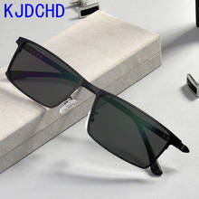 New fashion men's and women's titanium alloy photochromic hyperopia reading glasses 0 +0.25 +0.50 +0.75 +1.00 to +6.00 2024 - buy cheap