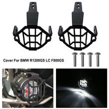 R1200 GS LC ADV GSA F800 GS ADV Foglight Cover light Protector Guard Lamp Cover for BMW R1200GS LC F800GS Moto Lamp Adventure 2024 - buy cheap