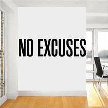 Gym Wall Stickers Decor Company Culture Wall NO EXCUSES Motivational Words Vinyl Classroom Interior Office Wall Decals Y496 2024 - buy cheap