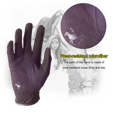 Профессиональные перчатки для верховой езды, конные перчатки для верховой езды для мужчин и женщин, легкие дышащие ASD88 2024 - купить недорого
