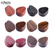 HONGTU 1 Pair Wood Double Flared Ear Plugs Expander Wooden Waterdrop Ear Gauges Flesh Tunnels 8-25mm Unisex Pincher Body Jewelry 2024 - buy cheap