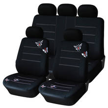 KBKMCY-Fundas de asiento de coche con diseño de mariposa bordada, cojín de asiento Universal para Hyundai Tucson Solaris, accesorios protectores de asiento de coche 2024 - compra barato