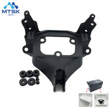 New  GSXR1000 Motorcycle Black Upper Front Fairing Stay Bracket For Suzuki GSXR 1000 2017 2018 2019 Aluminum GSXR1000 2024 - buy cheap