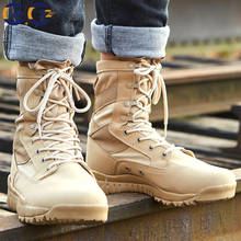 Botas masculinas de outono para combate 07, ultra-leve, botas táticas para casal, exército, forças especiais para o deserto, trilhas 2024 - compre barato