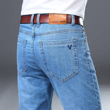 Мужские джинсы в стиле оверсайз, светло-голубые прямые легкие джинсы, повседневные Брендовые мужские Стрейчевые повседневные джинсы, 29-46, 2021 2024 - купить недорого