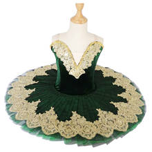 Новинка 2020, темно-зеленый балетный узор Songyuexia, детский Профессиональный Балетный узор, костюм для взрослых для танцев и юбка-пачка для балета 2024 - купить недорого
