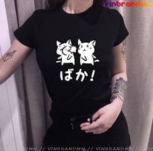 2021 Newest Fashion Funny Design Kawaii Neko Baka Anime Sticker Ladies T-Shirt waifu tee clothes Manga Hipster Women's T Shirts 2024 - buy cheap