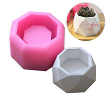 Diamond Shaped Silicone Mold Flower Pot Vase Concrete Cement Mold DIY Clay Ashtray Candle Holder Mould Gypsum Concrete Mould 2024 - buy cheap