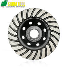 SHDIATOOL 4.5inch Diamond Turbo Row Grinding Cup Wheel 115mm grinding disc For concrete Masonry 2024 - buy cheap