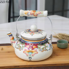 Домашний плотный эмалированный чайник объемом 1,5 л, чайник для кипячения воды, индукционная плита, газовая плита в наличии, китайские кухонные принадлежности, чайник 2024 - купить недорого