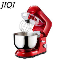 JIQI-batidora eléctrica de 5l de acero inoxidable, 6 velocidades, batidora de huevos, masa, crema, máquina de cocina, chef, 220V 2024 - compra barato
