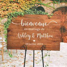 French/Spanish Wedding Wall Stickers Wedding Welcome Stickers  Board Sign Wall Decal  Romantic Mariage Decoration  Poster 2024 - buy cheap