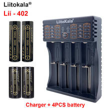4 шт., аккумуляторные батареи 18650, 3400 мАч, Liitokala, стандартное зарядное устройство USB для аккумуляторов 18650, 26650, 21700, 18350, 14500, AA, AAA 2024 - купить недорого